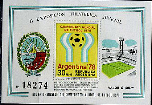 Аргентина, ЧМ 1978, Сувенирный блок